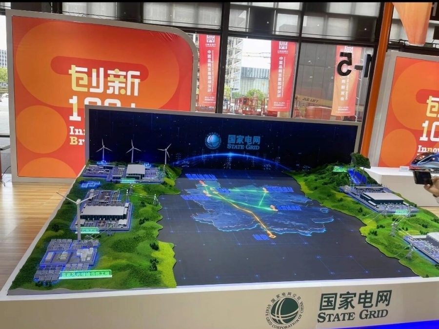 企業展廳模型